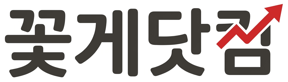 슈퍼 트레이더 아카이브