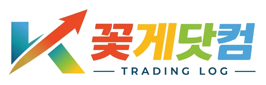 슈퍼 트레이더 아카이브